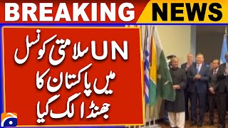 Pakistan flag installed at UNSC as country becomes non-permanent member for 8th time | Geo News