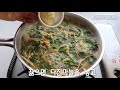 자세한 냉이손질법 구수한 냉이된장국 만드는 법 how to korean food soybean paste soup with shepherd s purse