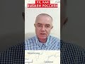 ⚡️ВСУ готовят ДВИЖЕНИЕ Возле БАХМУТА СЕРЬЕЗНЫЕ изменения СВИТАН новини войнавукраине2023