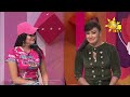 jalli jakiri ජල්ලි ජකිරි episode 08 2021 08 29