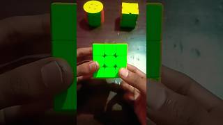 Rubik's cube simple tricks #shorts #tricks 😊😊