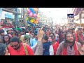 shahbaz qalandar 2024 lal shahbaz qalandar qalandar dhamal sehwan 772 urs mubarak