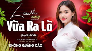 KHO NHẠC BOLERO MỚI 2025✨Lk Nhạc Vàng Lính ĐẶC BIỆT HAY, GIỌNG CA ĐỘC LẠ, Favourite Playlist of 2025