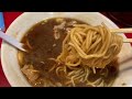 秋田市の末広に行ってラーメンを食べてきた 本当はニラ蕎麦も食べたかったけれど天候悪くて断念ｗｗ　akita ramen