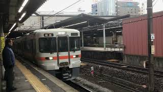 【神領車両区出庫回送】JR東海　313系1100番台　回送　通過　@金山駅