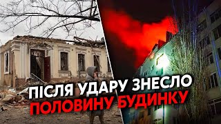 ⚡️Срочно! Россияне УДАРИЛИ по НИКОЛАЕВУ. Страшный УДАР по Сумам. Есть разрушения И ПОСТРАДАВШИЕ