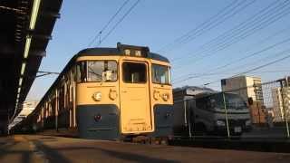 【盛大な警笛】山スカ115系回送　豊田駅発車