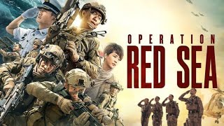 Operation Red Sea (2015) - Zhang Yi, Full Movie Reviews and Facts