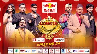 Comedy Champion Season 3 || Episode 24 || Wild Card Round || 7 of 14 Performers