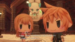 積みゲーを消化しよう！［World of Final Fantasy］2