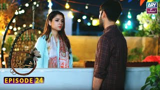 Shehnai Episode 24 | Affan Waheed | Ramsha Khan | ARY Zindagi