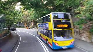 Hong Kong Bus NWFB 3800 @ 971 新世界第一巴士 Alexander Dennis Enviro400 New Facelift 石排灣 海麗邨