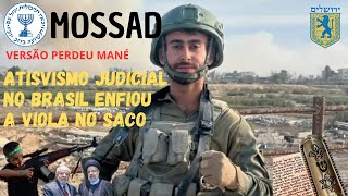 SOLDADO DE ISRAEL SERIA PRESO NO BRASIL: O serviço secreto de Israel Mossad foi mais rápido.