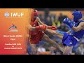 15th WWC Men's Sanda 56kg Final - (Guoshun SHEN VS. Rustam KAKRAEV)