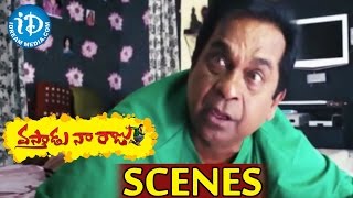 Vastadu Naa Raju Movie Scenes - Manchu Vishnu Brahmanandam Super Comedy