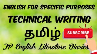 Technical Writing - English for Specific Purposes in Tamil