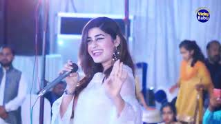 Zama Sardar | Pashto Song | | Sofia Kaif | | Pashto New Song | Pashto New Song | Sofia Kaif 2019 |72