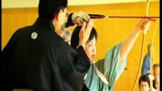 Kyudo - a brief overview of Japanese Archery