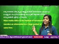 class 4 evs very far a little far കണ്ണെത്താദൂരത്ത് കൈയ്യെത്താദൂരത്ത് part 3 exam winner