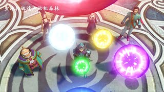 【NS】勇者鬥惡龍 11 S 尋覓逝去的時光 – DragonQuest XI EP.14 聖地拉姆達與始祖森林 【Vin】