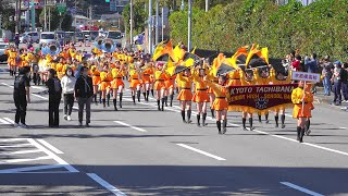 Kyoto Tachibana SHS Band / MARCHING CARNIVAL IN BEPPU 2022 （Oct 30, 2022）