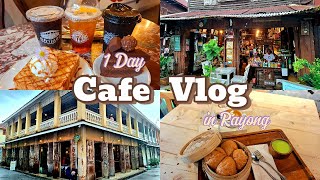 Cafe Vlog/泰国罗勇一日Cafes；像小笼包一样的蒸面包早点配热咖啡；雨中探索罗勇老街的复古咖啡厅和餐厅