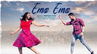 Emo Emo Cover Song from Beautiful Australia || Pardhu Allu || Bhanusree Alaparthy