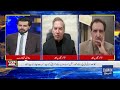 pakistan airstrike in afghanistan what is the future of pakistan afghanistan relations dawn news