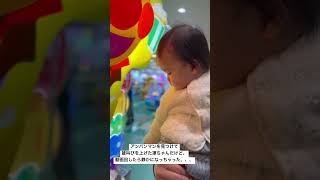 アンパンマンに反応する1歳児 #1歳児 #アンパンマン #ポップコーン #shorts