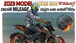 Duke 200 ఇంత Mileage ఇస్తది అనుకోలేదు|2023 Model DUKE 200 MILEAGE TEST IN TELUGU|DREAM RIDER SAM|