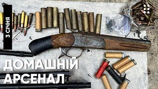 Домашній арсенал та затримання колаборантки : Південь, підсумки 3 січня