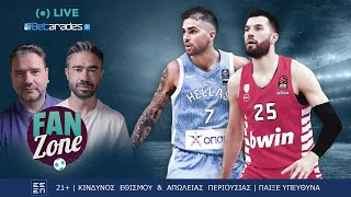 🔴LIVE | Χωρίς ΒΕΖΕΝΚΟΦ, για το σερί ΟΛΥΜΠΙΑΚΟΣ & με ΑΠΟΥΣΙΕΣ η Εθνική | Fan Zone (21/11) Betarades