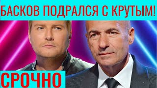 Эксклюзивное видео!