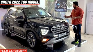 Hyundai Creta 2023 - Walkaround with On Road Price