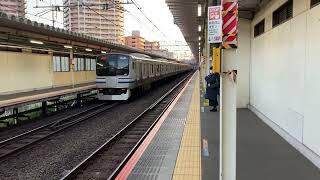 【西大井駅】湘南新宿ラインE231系通過\u0026横須賀線E217系停車