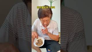 老头为了喝酒！制作绒毛假小狗！声东击西引开母老虎！#funny #李叮长 #家庭挑战类 #李叮长 #comedy #搞笑 #movie #viral #amazingfacts