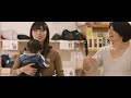 LUCKY industries - Concept Movie in JIYUGAOKA Store -