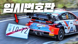 임판 달고 200km/h 공도 달리는 미친경기;