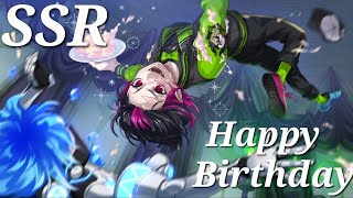 Twisted Wonderland Vignette Stories: SSR Lilia (Birthday Jacket) Happy Birthday