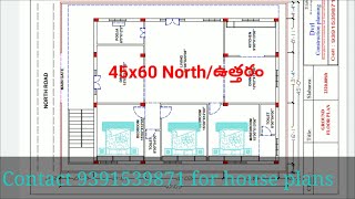 45x60/North (ఉత్తరం) House Plan/triple bed room/G+3/single bed room/double bed rooms/2230Sft/250Syds