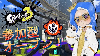 今日も楽しくスプラトゥーン！！【スプラトゥーン3/サーモンランNW】