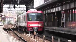 【まとめ】名鉄3100系3107F 新塗装化初の本線試運転