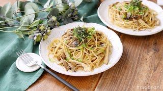 [Japanese-style pasta with maitake mushrooms and salted kelp] Salted kelp determines the taste!