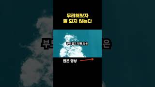 노자 인생 조언 명언 | 나이 들수록 돈이 무슨 소용 있어 | 너무 애타게 살지들 마시고 자신을 사랑하시라 | 건강 잃으면 아무 소용 없어 | 유언장 석가모니 법륜 법정 스님