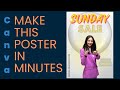 How to design free poster in canva #posterdesign