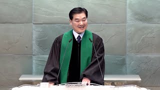 20220116_참사랑교회_주일오전예배 메시지