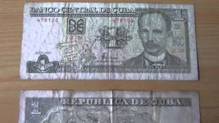 Banknote of Cuba - The 1 Peso bill with Jose Marti as motive