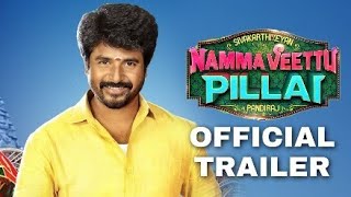 Namma Veettu Pillai - Official Trailer Release | Sivakarthikeyan, Aishwarya Rajesh | Pandiraj