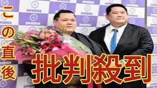 元小結阿武咲が涙の引退会見「相撲をとれる体ではなくなった」　今後はスキンケア用品の企業に就職　同学年の元貴景勝とは「同じ時代に生きられてよかった」