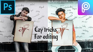 Vijaya mahar Maa concept editing
